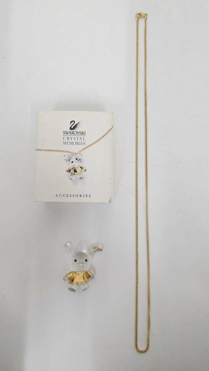E-1847 【同梱不可】980円～ 現状品　SWAROVSKI/スワロフスキー　ネックレス　クマ　ベア　クリスタル　ゴールド　アクセサリー　ケース付