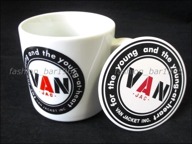 希少★VAN JAC ヴァンヂャケット★定番 グラフィックロゴ 丸VAN マグカップ ＆ ペーパーコースター セット/アイビー Kent SCENE ノベルティ