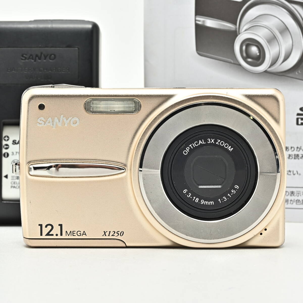 1N-178 SANYO サンヨー DSC-X1250 コンパクトデジタルカメラ