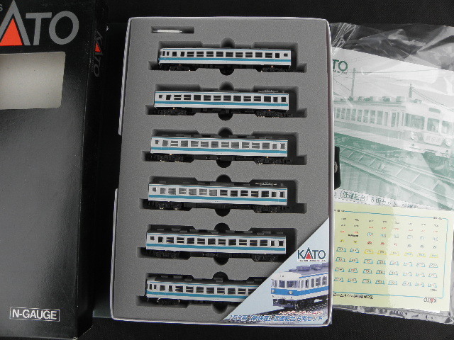 90 KATO カトー 10-344 153系 新快速 低運転台 6両セット / Nゲージ 鉄道模型 