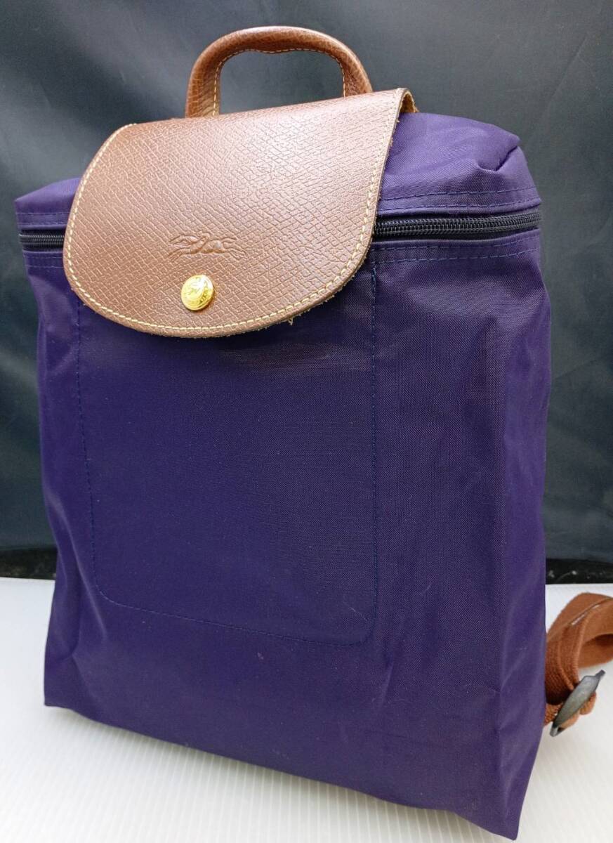 LONGCHAMP■ロンシャン 169908964 折りたたみ ル プリアージュ バックパック リュックサック ビルベリー■中古品 Longchamp