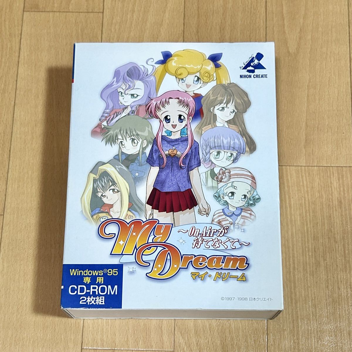 My Dream On Airが待てなくて / マイ・ドリーム オンエアが待てなくて / 日本クリエイト Windows95専用 PCゲーム