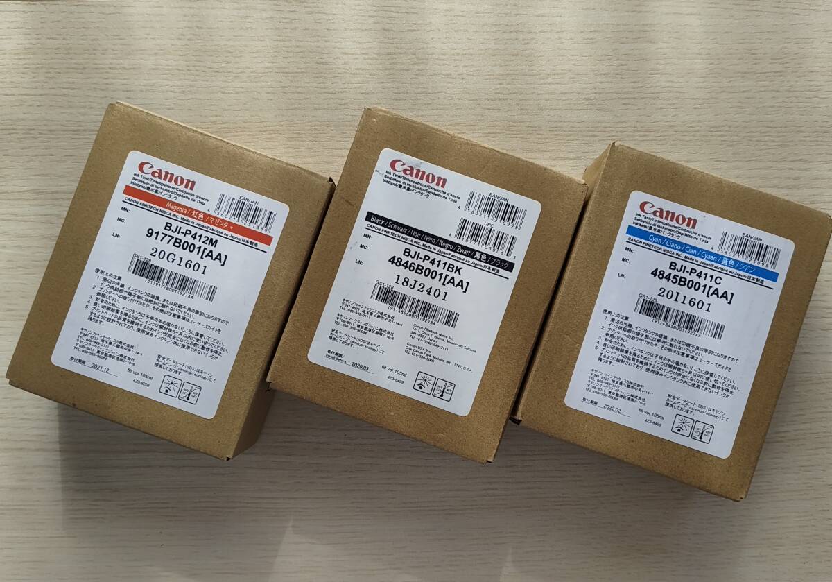 CANON 純正インク BJI-P411BK BJI-P411C BJI-P412M 未使用3色セット
