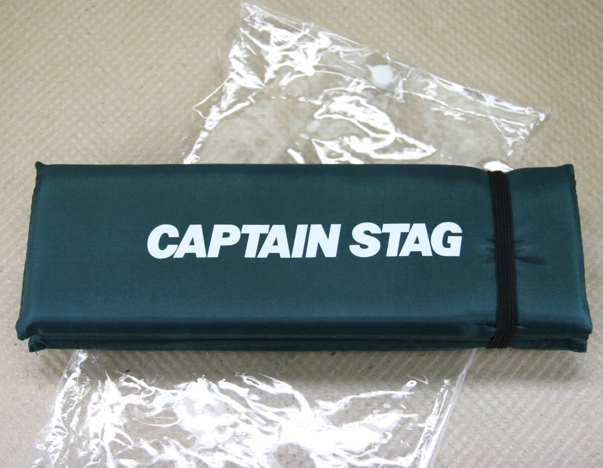 キャプテンスタッグ FDザブトン CAPTAIN STAG 座布団 グリーン M-3302
