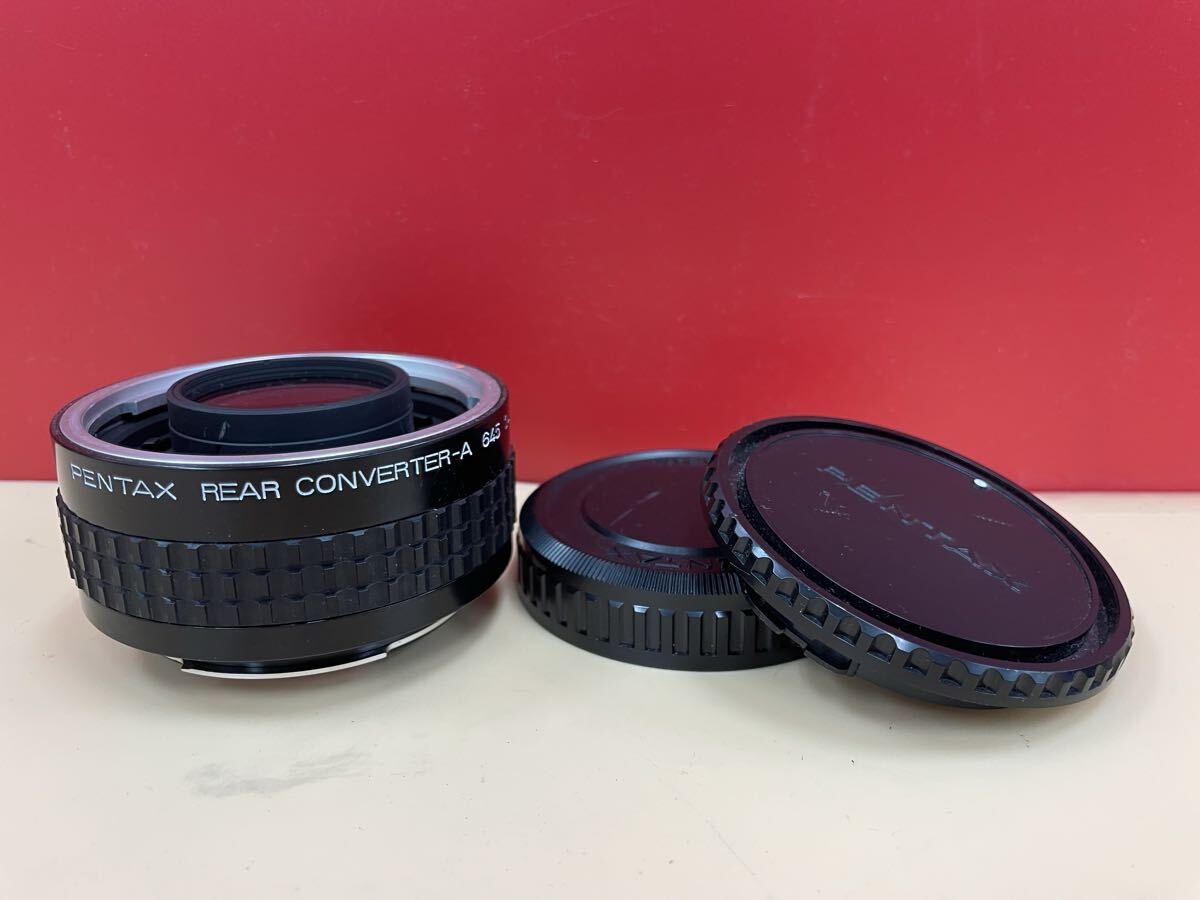 （E207）ペンタックス PENTAX REAR CONVERTER-A 645 1.4X FOR 1:4 300mm ED （IF）テレコンバーター カメラ アクセサリー 現状品 未確認