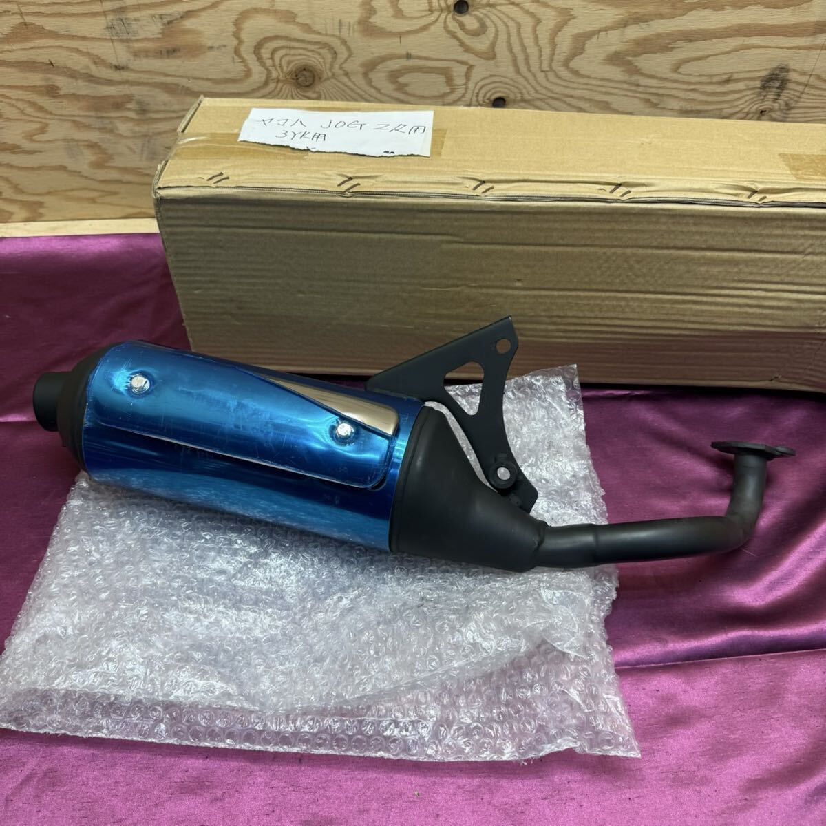 R81038 未使用? YAMAHA JOG ZR 3YK マフラー ヤマハ　A-3YK レストア 修理