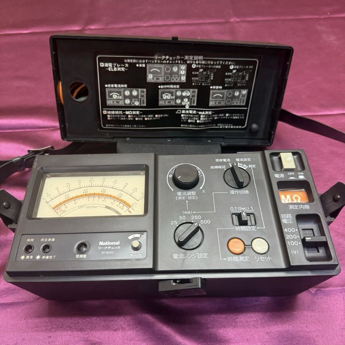 R81561 National BT8000 リークチェッカー 測定器 ナショナル 検査 
