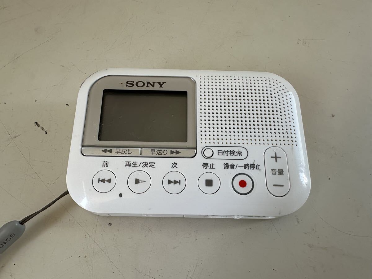 SONY ICD-LX31 ジャンク