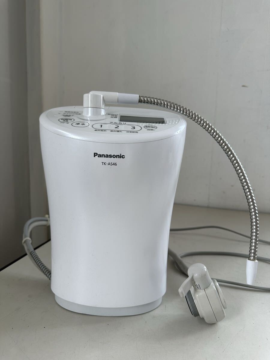 Panasonic アルカリイオン整水器 TK-AS46 通電確認のみ　5/8