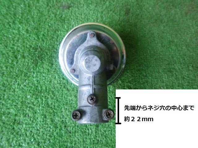 イリノ　刈払い機　HK88【ヘッドギアケース】ミツビシ　TM24