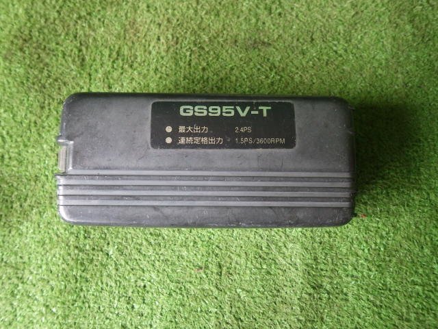 クボタ　ミディ　TMA25【エアクリーナーカバー】GS95V-T　純正