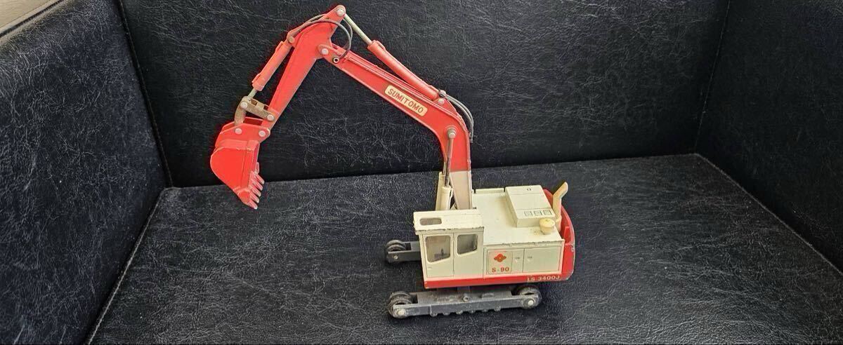 YONEZAWA TOYS ダイヤペット 油圧式ショベル S-90 ショベル動かず 重機 ミニカー LS-3400J 当時物