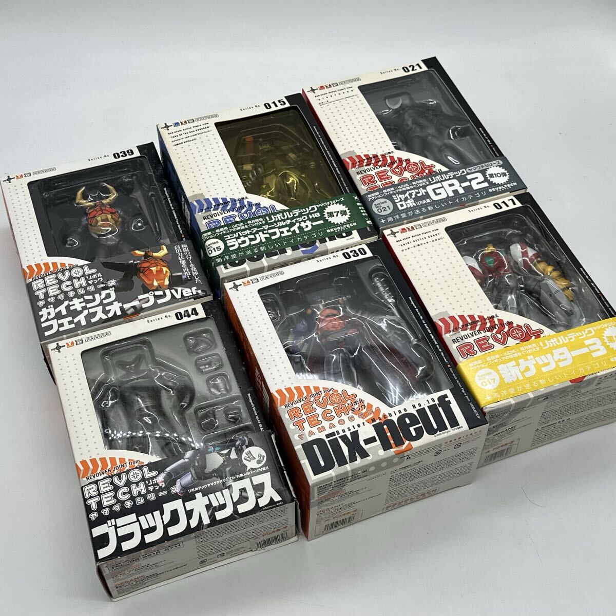 ★コレクター品放出 海洋堂 リボルテック ブラックオックス ガイキング 新ゲッター3 ラウンドフェイサー ジャイアントロボ 全て未開封です