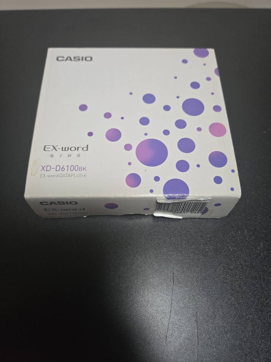XD-D6100BK 生活・ビジネス - 電子辞書 - CASIO