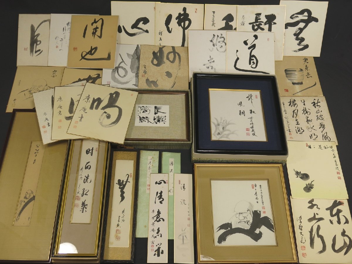 大徳寺 立花大亀/福本積応/細合喝堂/西垣宗典/吉田桂堂/小林太玄/松永剛山 他 肉筆 色紙・短冊 書 色々まとめて沢山 茶掛 紙本 額装 767