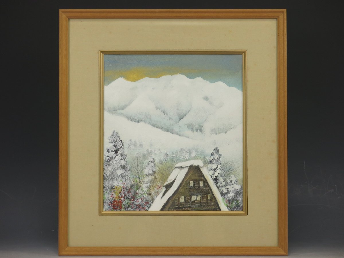 真作保証 小谷津雅美 肉筆 日本画 「雪の飛騨高山」 紙本 色紙 栞 共タトウ 額装 絵画 院展同人 師安田靫彦 779