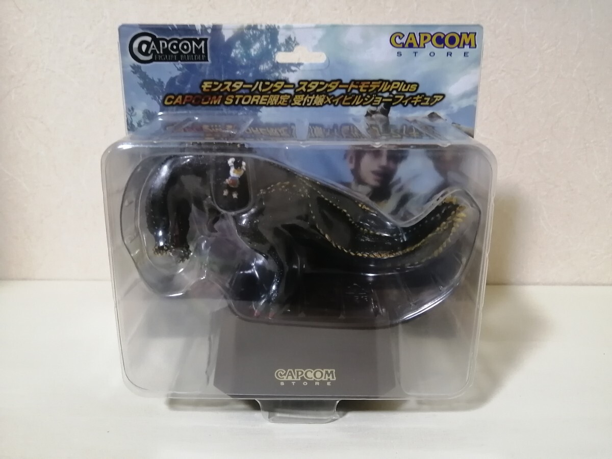 【未開封】受付嬢×イビルジョー　スタンダードモデルPlus　モンスターハンター