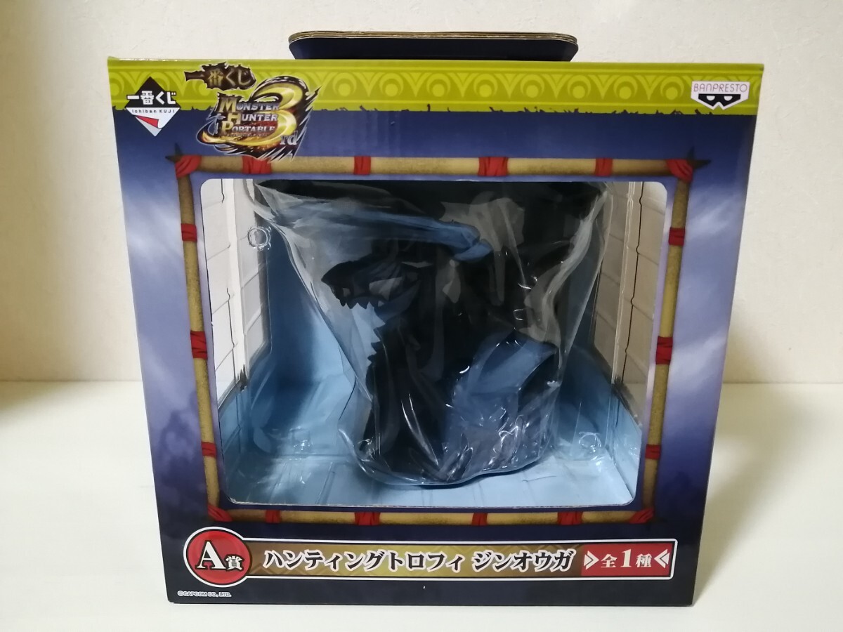【未開封・ダブルチャンス賞】ジンオウガ ダブルチャンスカラーver.　100個限定　ハンティングトロフィー　モンスターハンター