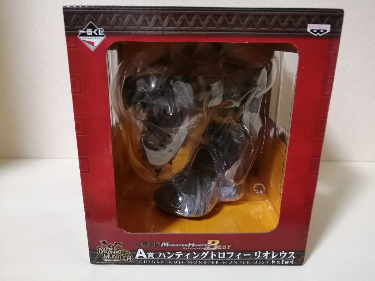 【未開封・ダブルチャンス賞】リオレウス希少種　ハンティングトロフィー　モンスターハンター 一番くじ