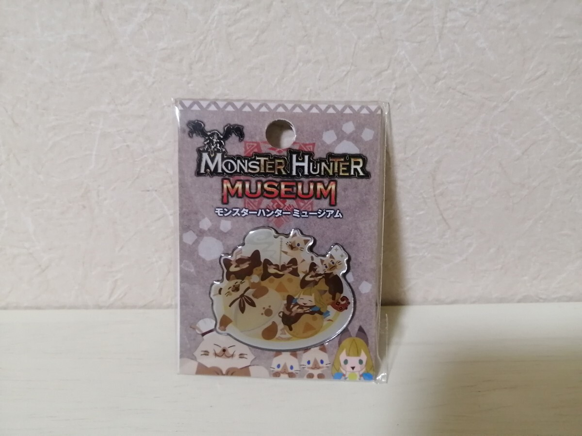 【未開封・MHミュージアム限定】ピンズ　モンスターハンター