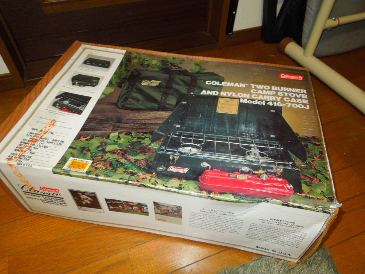 Coleman コールマン CLASSIC TWO BURNER モデル416-700Ｊ 元箱付き 年数経過使用品現状し