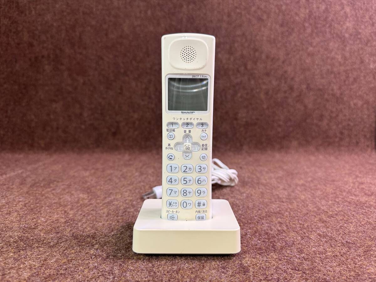 60 1F／シャープ 子機 DECT 1.9GHz 充電器セット 電話機 コードレス Ni-MH ホワイト 白 ジャンク