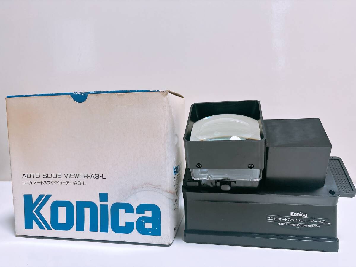 KONICA コニカ　スライドビューアー　A3-L　リバーサルマウントフィルムの拡大ビューアー カメラ アクセサリー