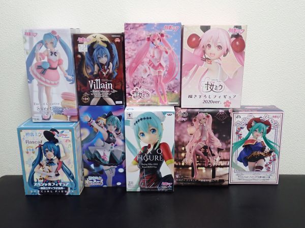 ① ☆ フィギュア ☆ おまとめ品 ９点 初音ミク フィギュア 現状品 長期保管品　未開封