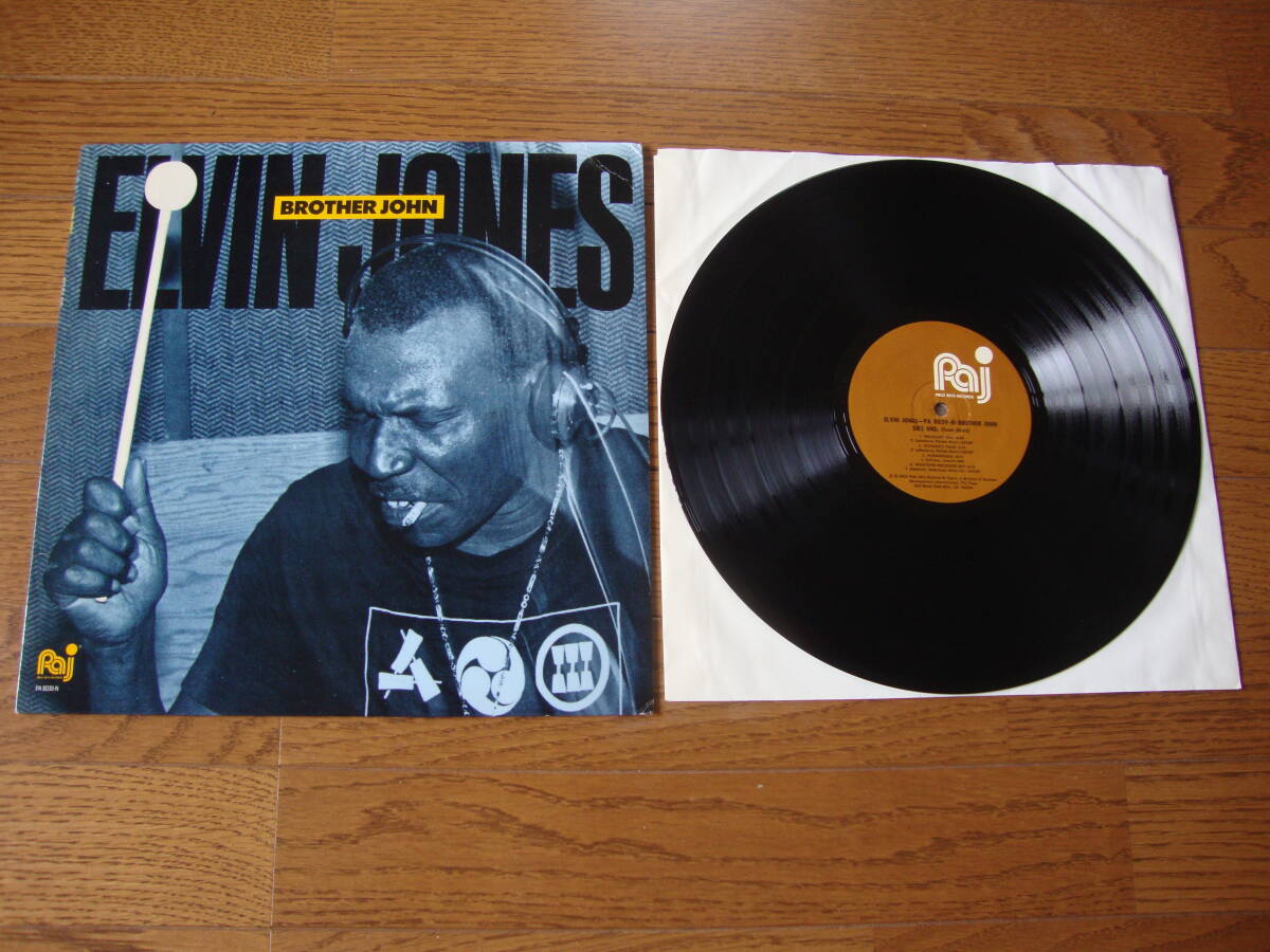 【輸入盤】 エルヴィン・ジョーンズ ELVIN JONES / BROTHER JOHN [Pat La Barbera, Reggie Workman, Kenny Kirkland] 