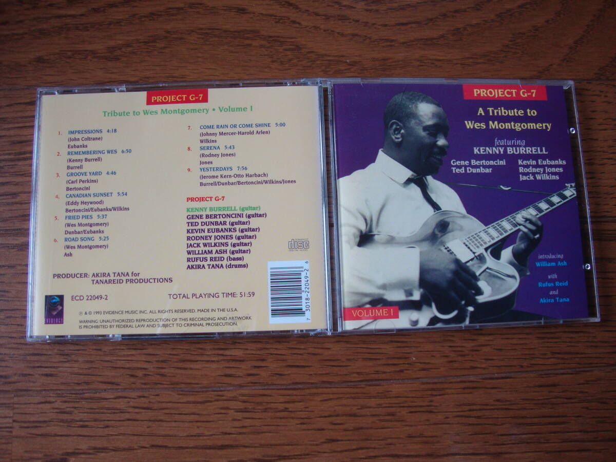 【輸入盤】 Tribute to Wes Montgomery Vol.1 / PROJECT G-7 [KENNY BURRELL, TED DUNBAR, KEVIN EUBANKS, JACK WILKINS他]