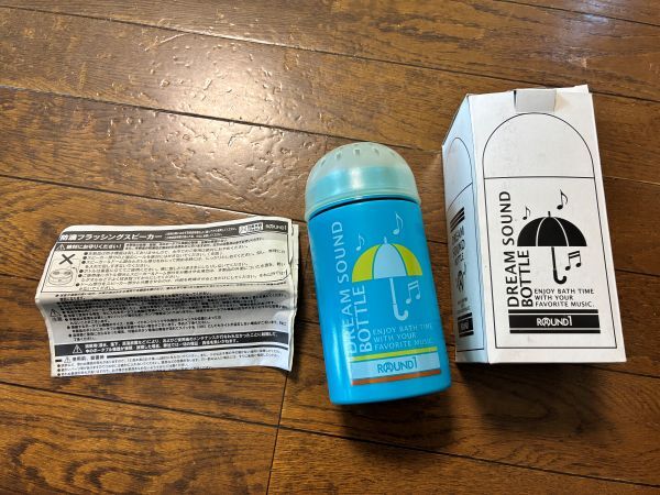 防滴フラッシング スピーカー ラウンドワン　