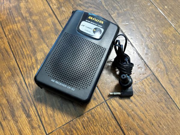 アイワ CR-S3 AM ポータブルラジオ AIWA 動作確認済み
