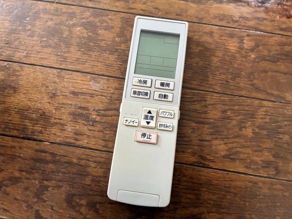 パナソニック エアコン 純正　リモコン A75C4271 