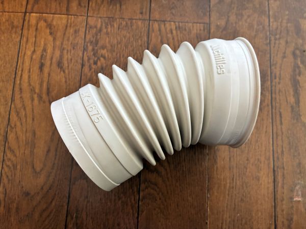 アキレス AK-1675W 洋風Pタイプ便器・和風大便器用 ジョイント