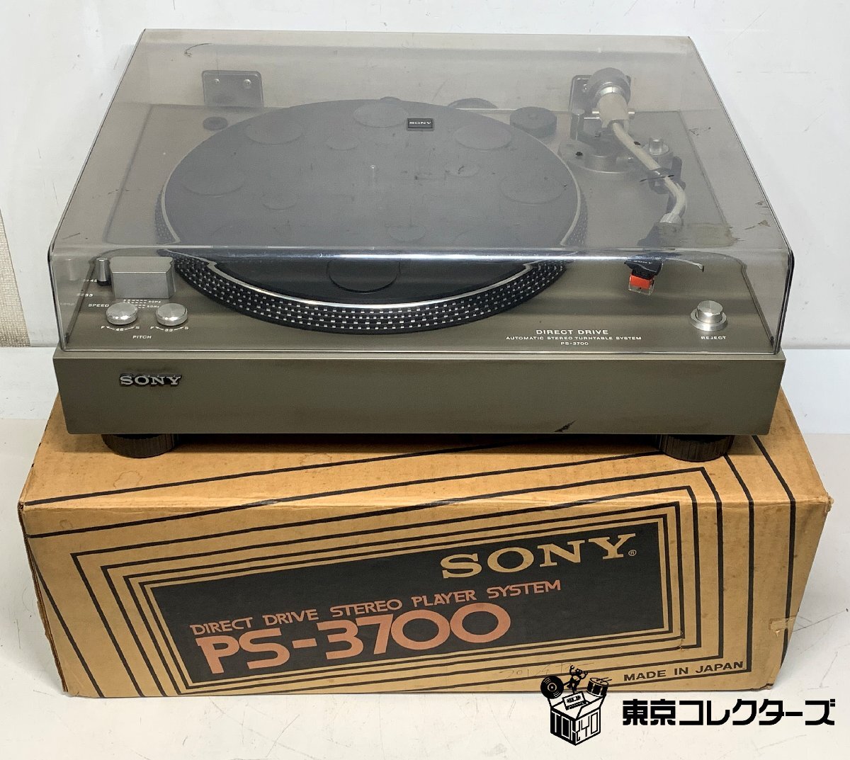 SONY PS-3700＜動作確認済み＞カートリッジ VL15G付き ソニー レコードプレーヤー ターンテーブル MADE IN JAPAN 元箱 □
