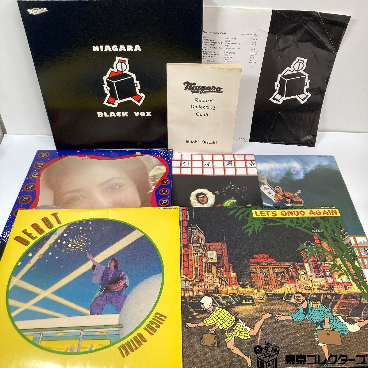 【5LP】ナイアガラ ブラックボックス 大滝詠一 多羅尾坂内 シリアポール NIAGARA BLACK VOX Eiichi Otaki 98AH1701～5 ※2枚スクラッチ有●