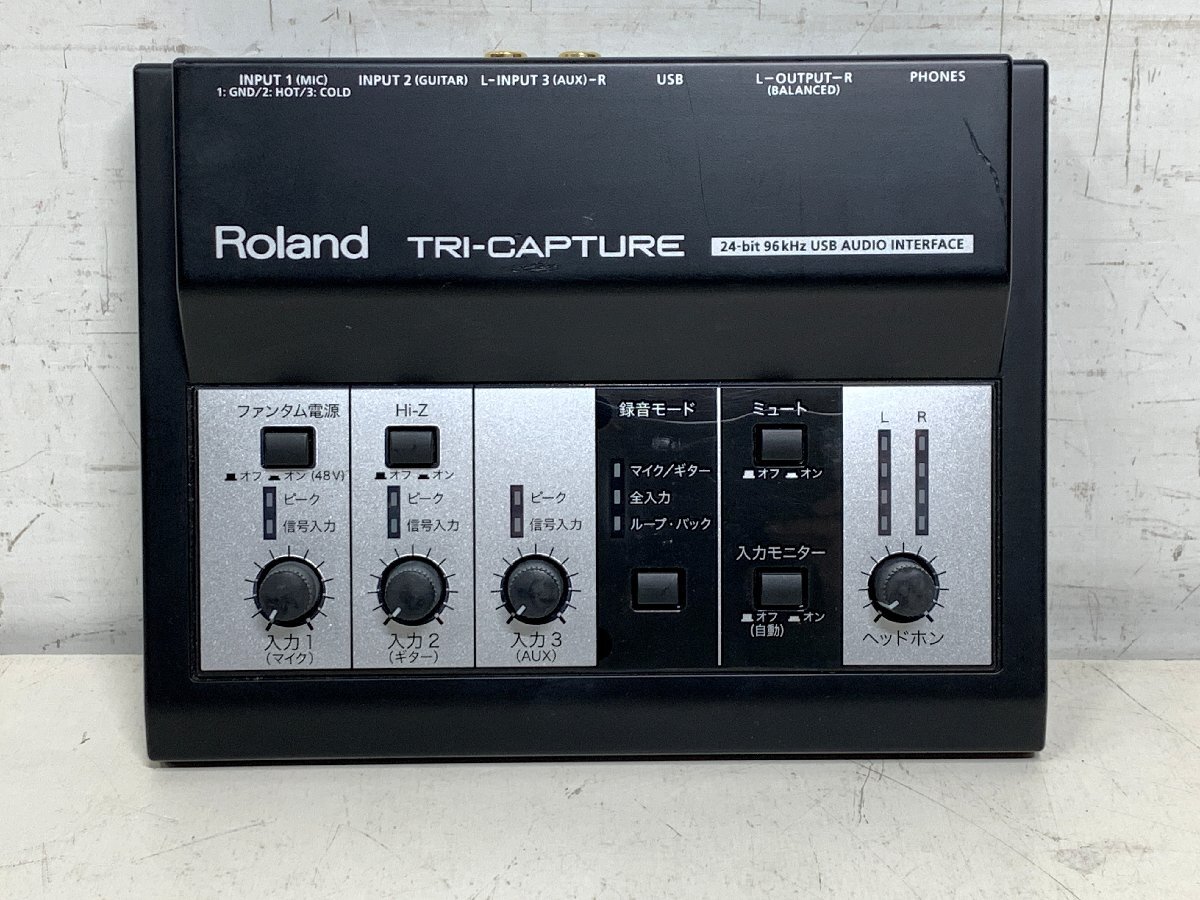 Roland TRI-CAPTURE UA-33＜動作確認済み＞ローランド USBオーディオインターフェース □