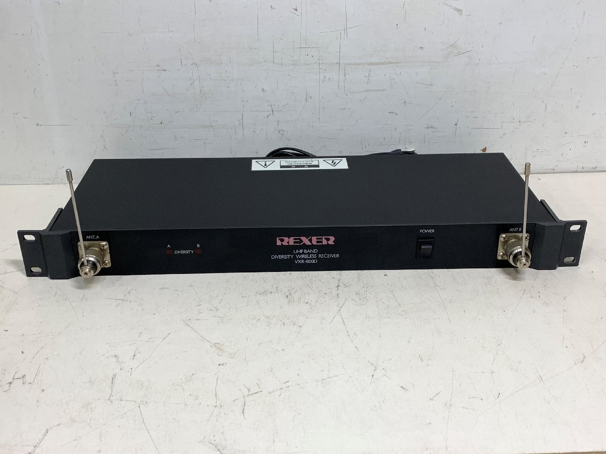 REXER VXR-800D＜通電のみ確認＞レクサー ダイバーシティ ワイヤレスレシーバー 受信機 ※引取り可 □