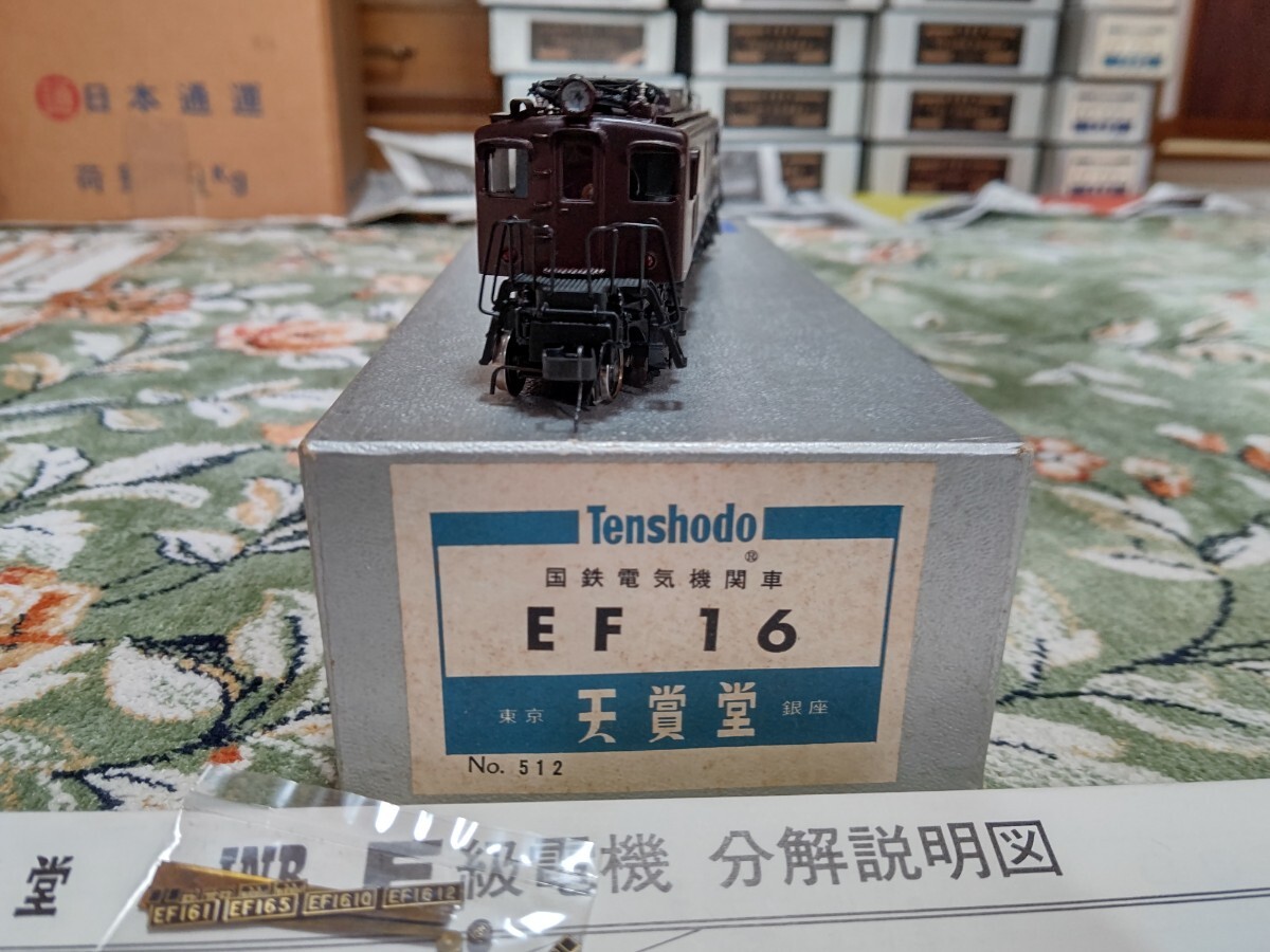 107 HOゲージ 天賞堂 EF16 専用箱プレート説明書等付属 動作未確認