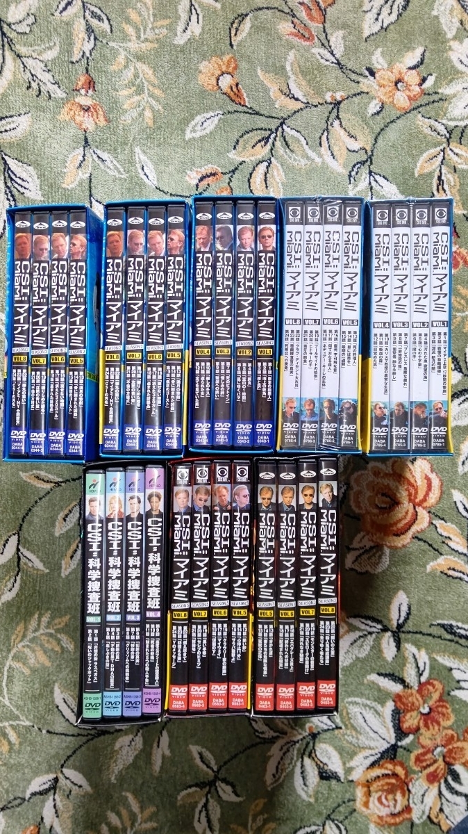 CSI MIAMI/科学特捜班 海外ドラマDVD BOXまとめ 未開封・開封済混在 ディスク全て有り ダブりあり 詳細画像にて要確認