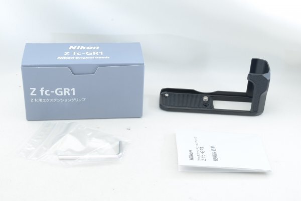 ニコン Nikon Z fc-GR1 Extension grip Z fc 7235#J