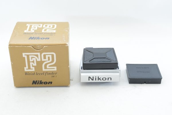 ニコン Nikon DW-1 Waist Level Finder ウエストレベルファインダー F2 美品 7287#J