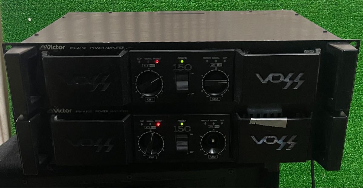 VICTOR ビクター　パワーアンプ　PS-A152 2個セット