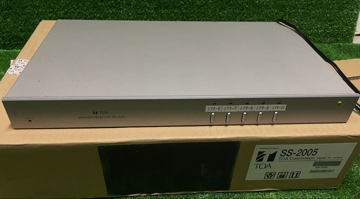 TOA SS-2005 スピーカーセレクター 