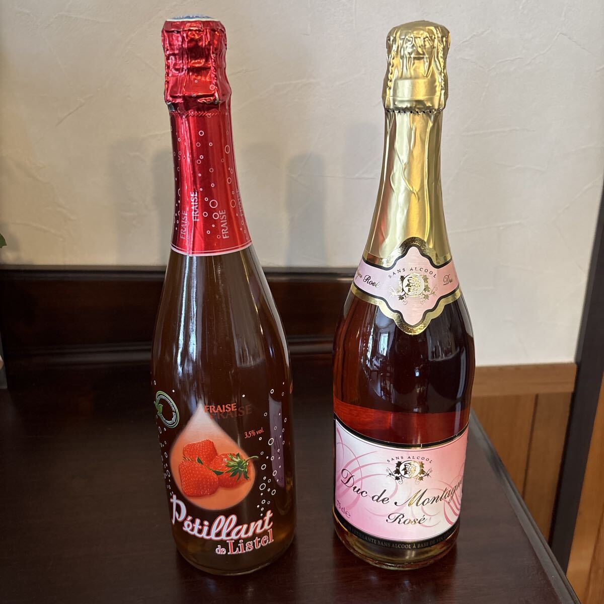 ノンアルコール スパークリングワイン 2本セット ロゼ いちご風味