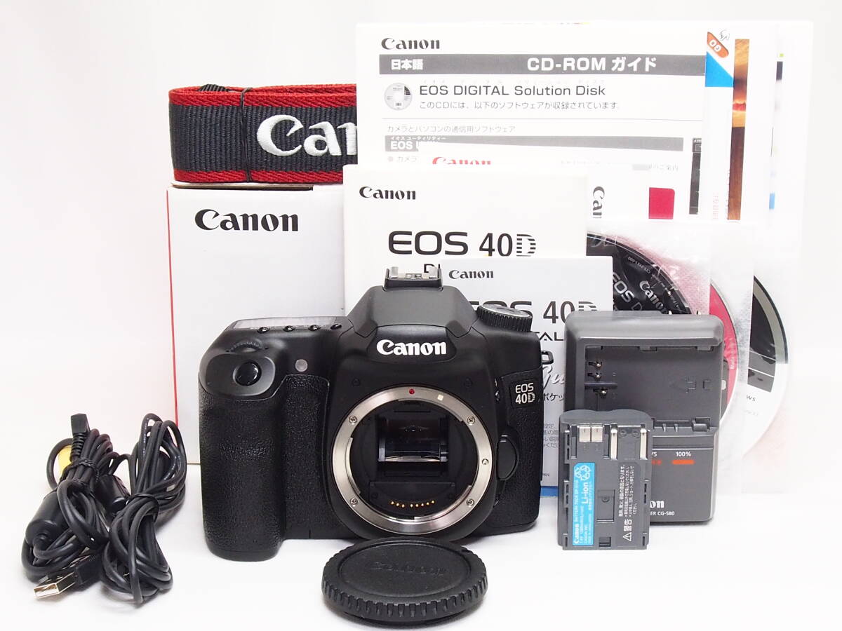 ■美品■ キヤノン Canon EOS 40D ボディ 《 S数7571回 動作光学良好 元箱 》 #25122851