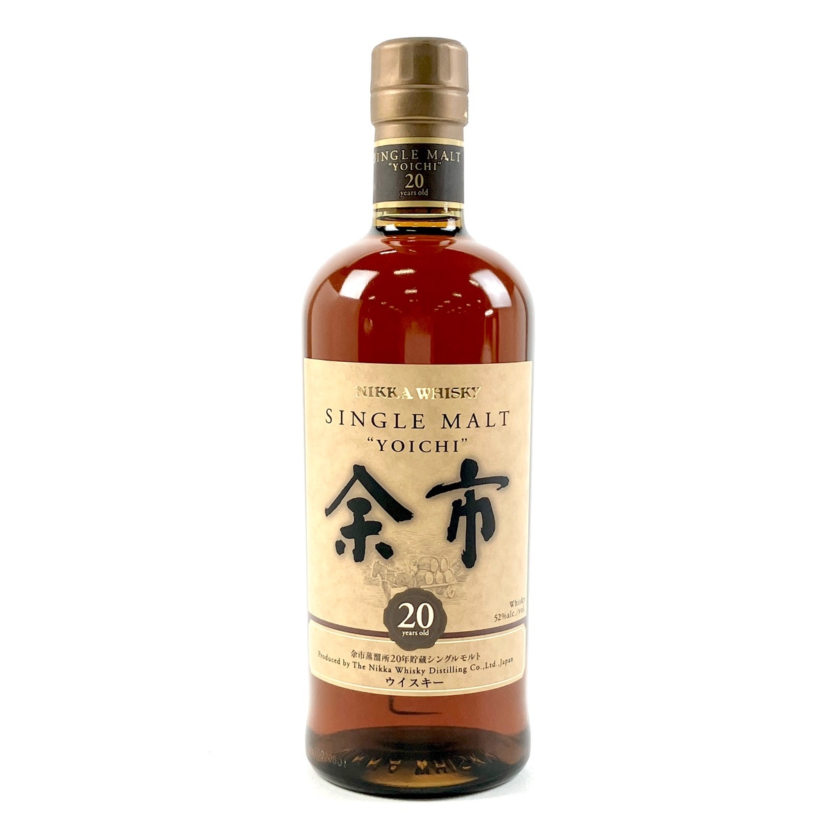 【東京都内限定お届け】 ニッカ NIKKA 余市 20年 シングルモルト 700ml 国産ウイスキー 【古酒】