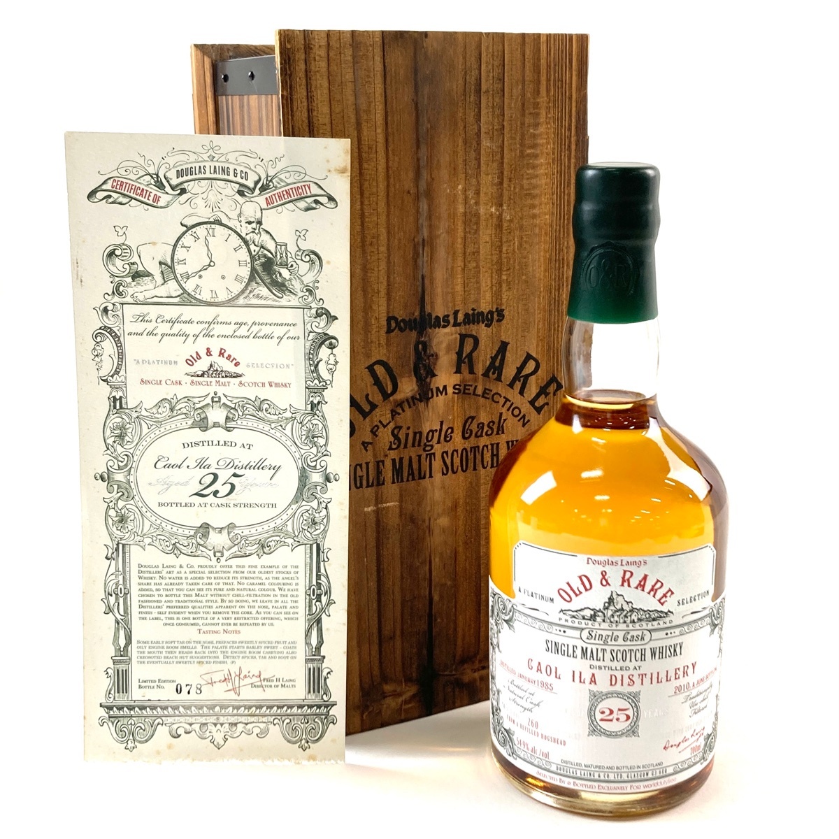ダグラスレイン DOUGLAS LAING'S オールド＆レア 25年 1985-2010 700ml スコッチウイスキー シングルモルト 【古酒】