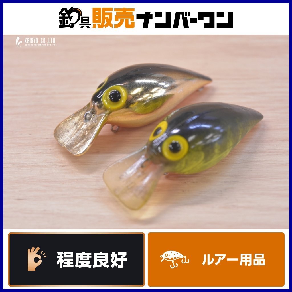 ストーム ショートワート 2個セット オールドルアー クランクベイト STORM SHORT WART シャロークランク ブラックバス 釣り 等に