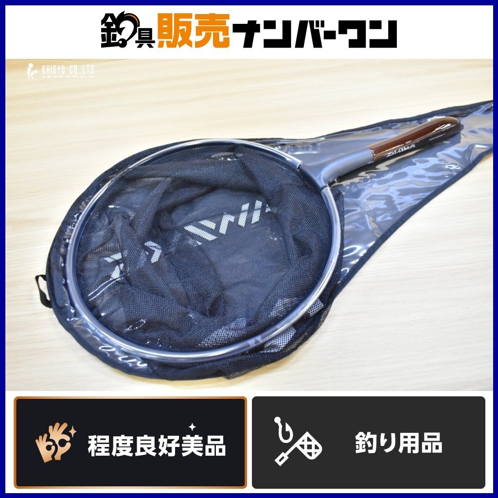 ダイワ 渓流ダモV 玉網 ブラック DAIWA 渓流釣り 川釣り トラウト ヤマメ イワナ 等に